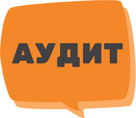 Главная